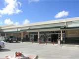 Cole Bay Supermarket